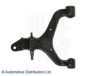 SSANG 4450109004 Track Control Arm